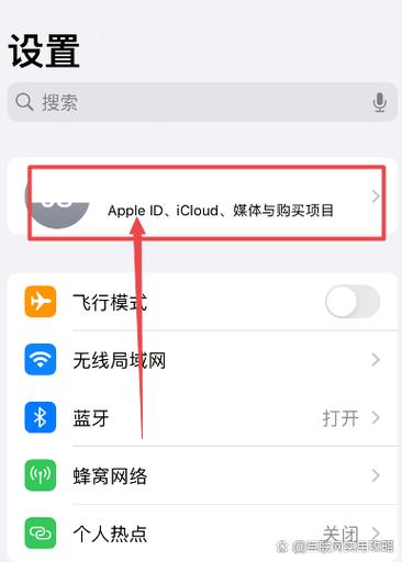 小爱qq音乐会员不互通怎么办缩略图