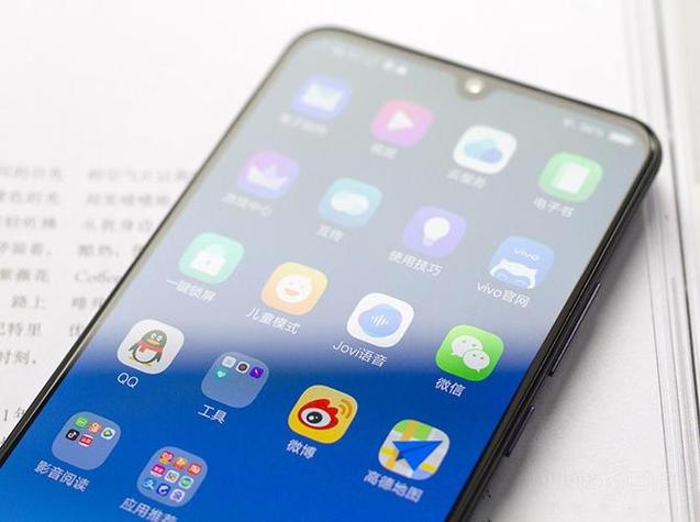 vivox21屏蔽广告在哪里缩略图
