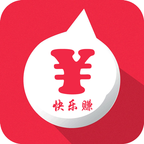 快乐赚app最新版游戏截图