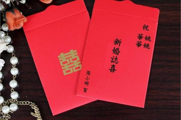 幸福小院红包游戏截图
