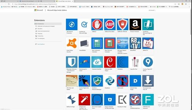 Chrome内核浏览器游戏截图