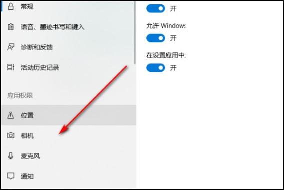 联想电脑前置摄像头打开是灰色缩略图