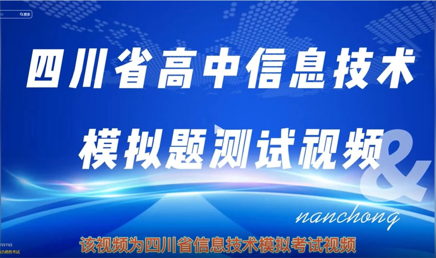 175dt答题器小程序缩略图