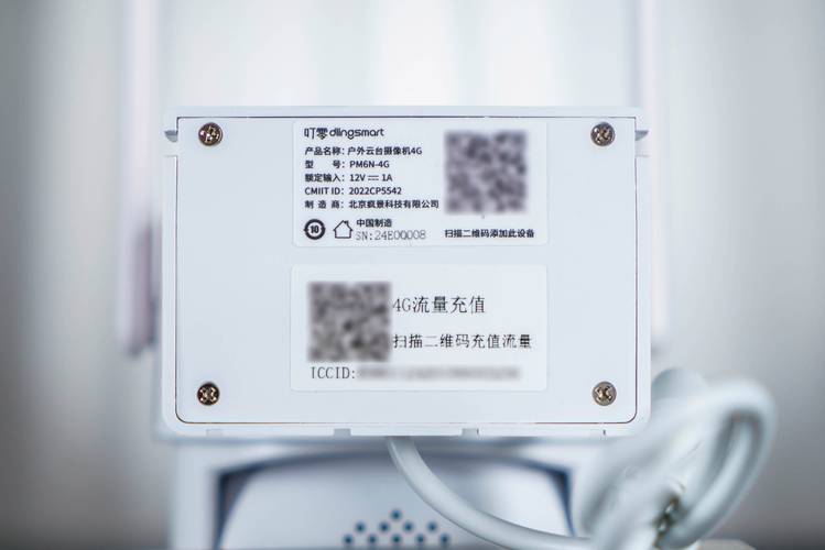 灰灰影音二维码缩略图