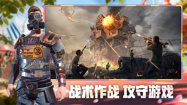 王牌战争作弊菜单版缩略图