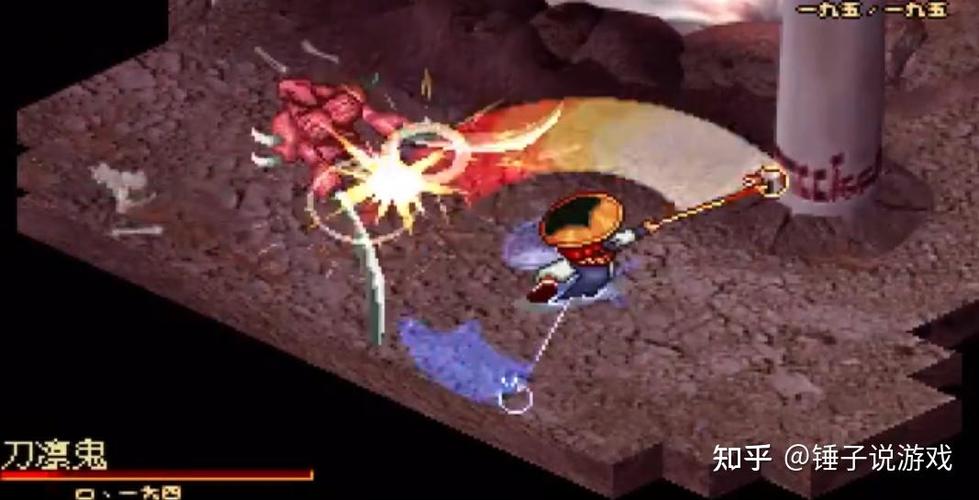 天地劫神魔至尊传药店可以买到返气