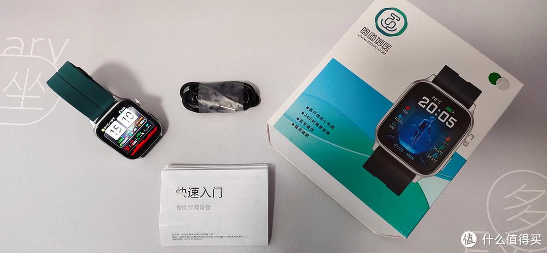 applewatch无法抬腕唤醒缩略图