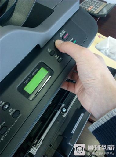 兄弟dcp7180dn硒鼓清零步骤游戏截图