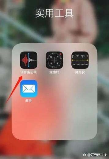 苹果11连拍功能在哪里设置游戏截图
