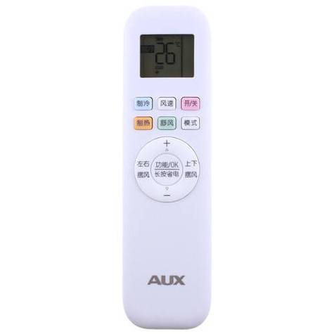 奥克斯空调手机遥控器缩略图