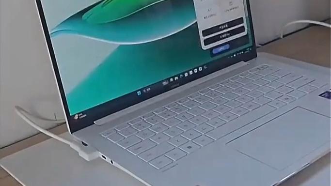 magicbook指纹解锁没反应缩略图
