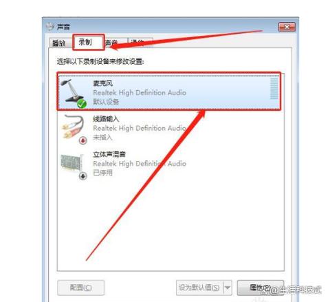 屏幕左上角有个麦克风游戏截图