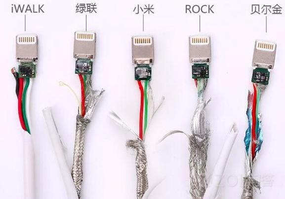 苹果数据线接线图解缩略图