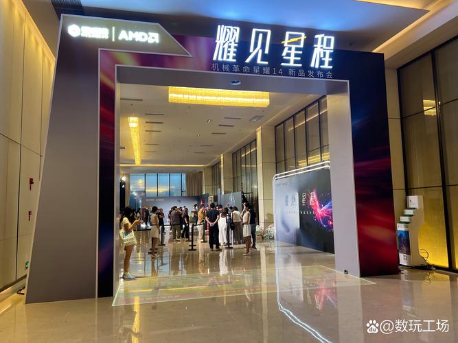 满星云官方网站入口缩略图