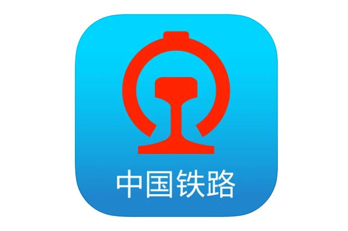 铁路12306 app缩略图