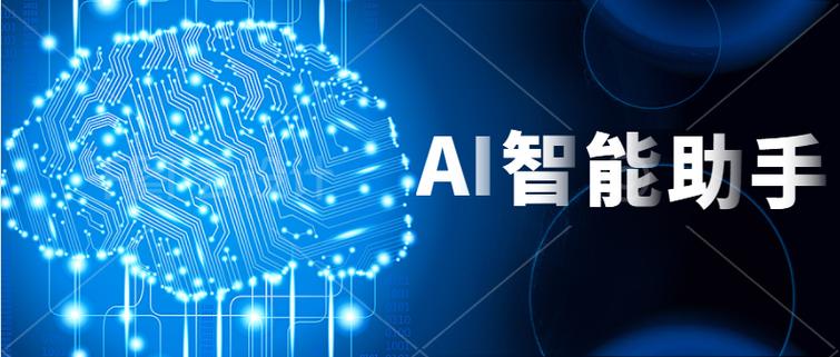 ppt如何删除文本框缩略图