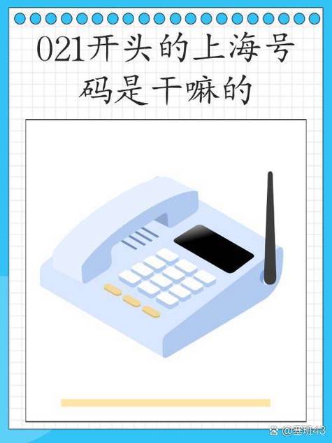 deviceid是干嘛的缩略图