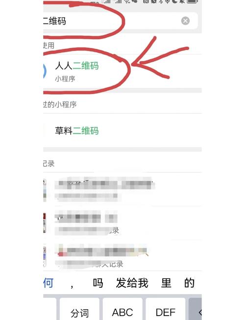 豆豆视频邀请码怎么弄缩略图