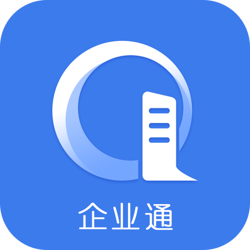 企业通官网缩略图