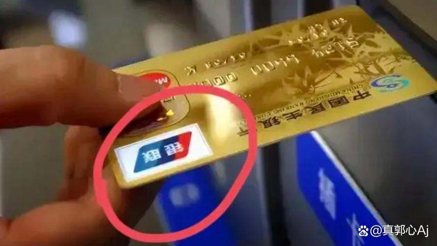 卡被盗刷钱能要回来吗缩略图