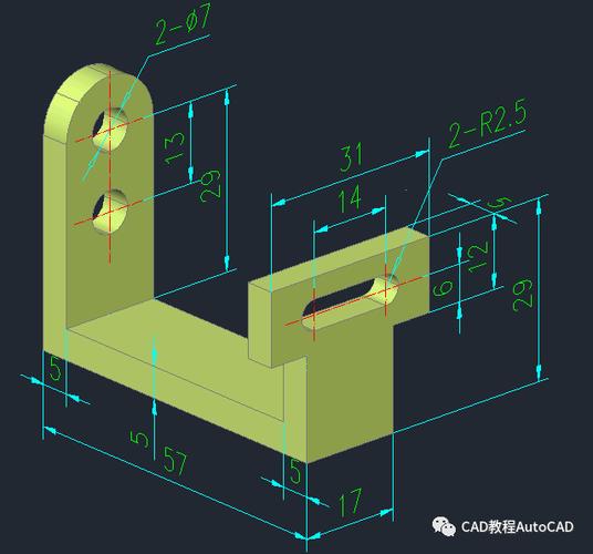 cad三维制图初学入门缩略图