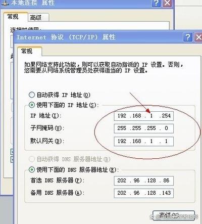 网关一般多少钱缩略图