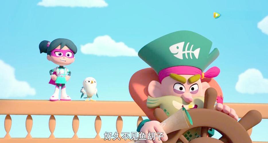 星光侠全集免费观看缩略图