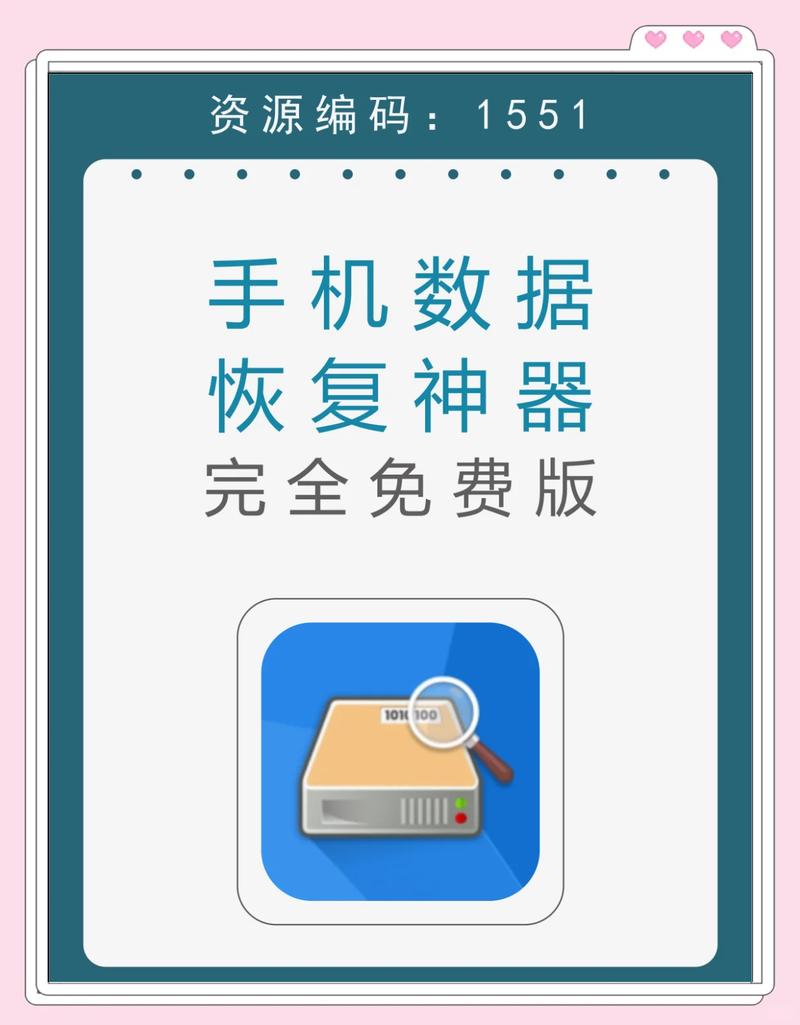 捡到的手机恢复出厂设置能用吗缩略图