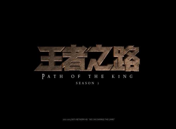 用什么英雄最容易上王者缩略图