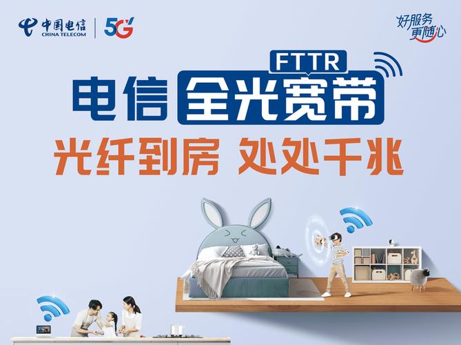 百度网盘超级会员限速原因游戏截图