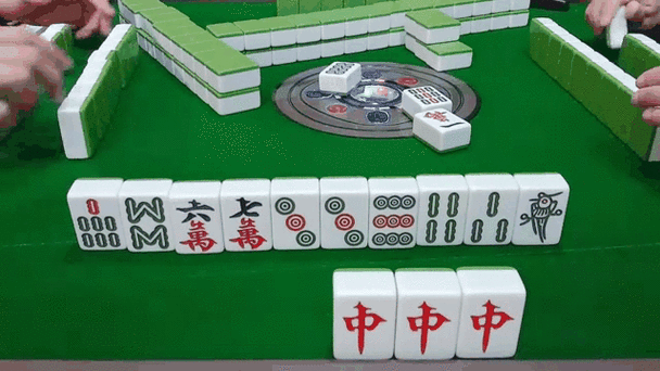 麻将红中缩略图