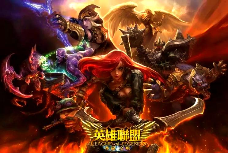 英雄联盟赛季什么时候结束缩略图