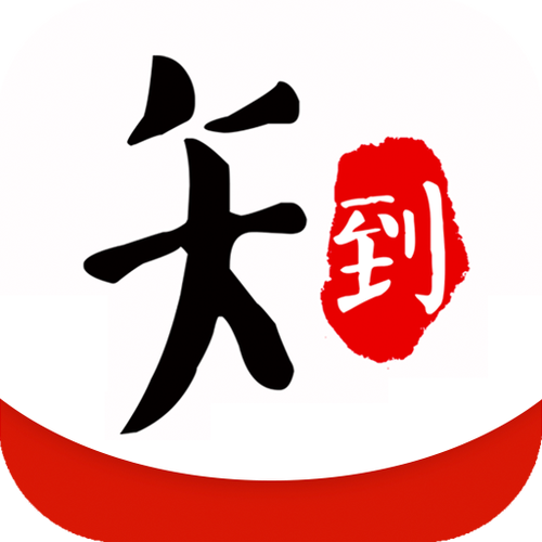 知到智慧树官网缩略图