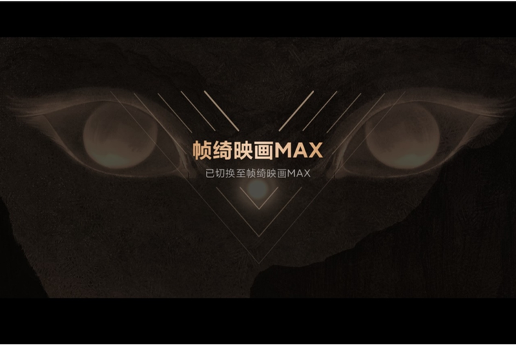 是4k清楚还是帧绮映画清楚缩略图