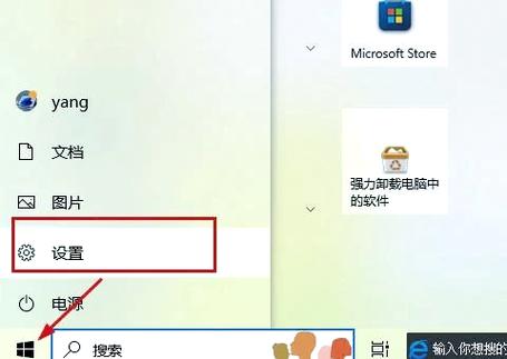鼠标光标动,左右键不管用缩略图