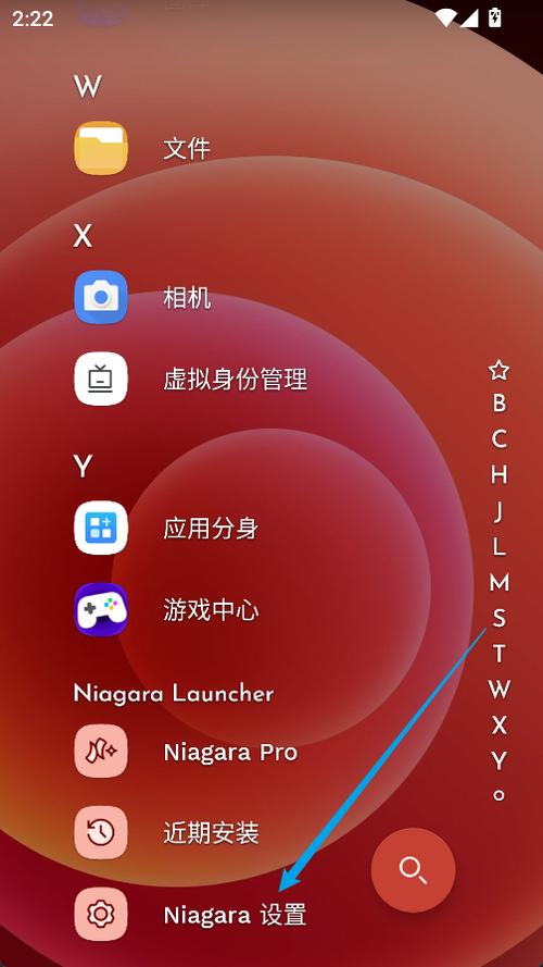 电脑开机点击桌面图标没反应缩略图