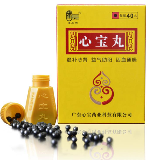 治疗心动过缓的首选药游戏截图