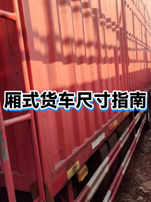 方卡尺寸一般多大游戏截图