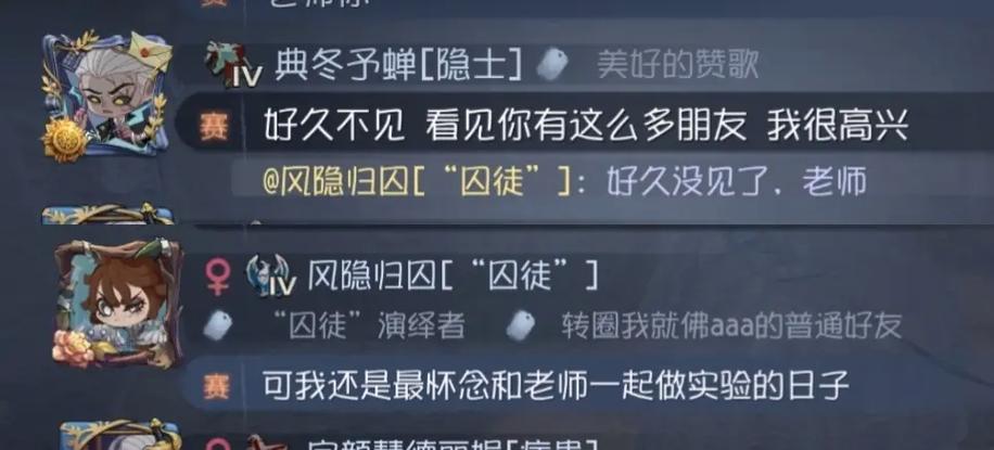 qq电话麦克风关闭对方能听见吗缩略图