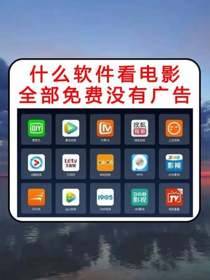 有没有专门发广告的软件缩略图