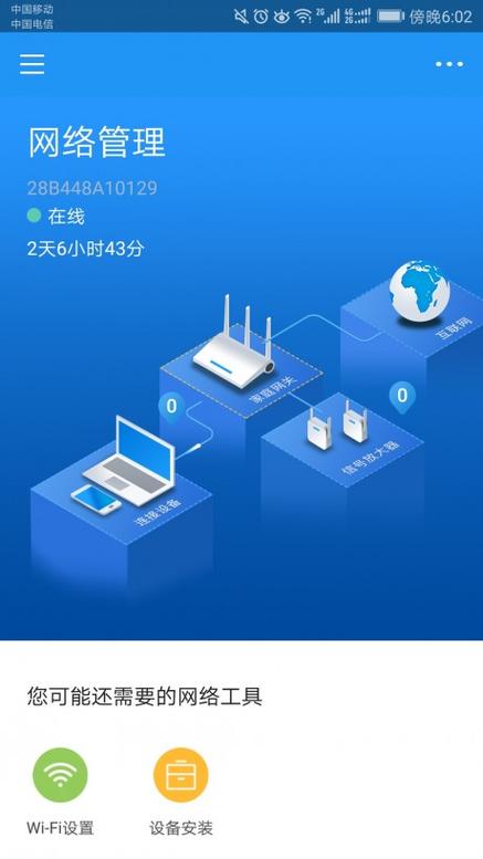 如何复制视频链接缩略图