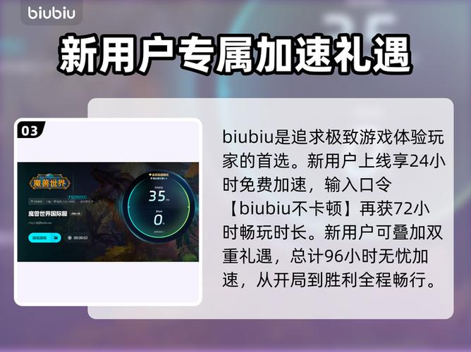 魔兽rpg闪退游戏截图
