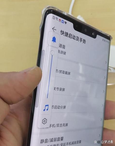 mate30窗口小工具图标