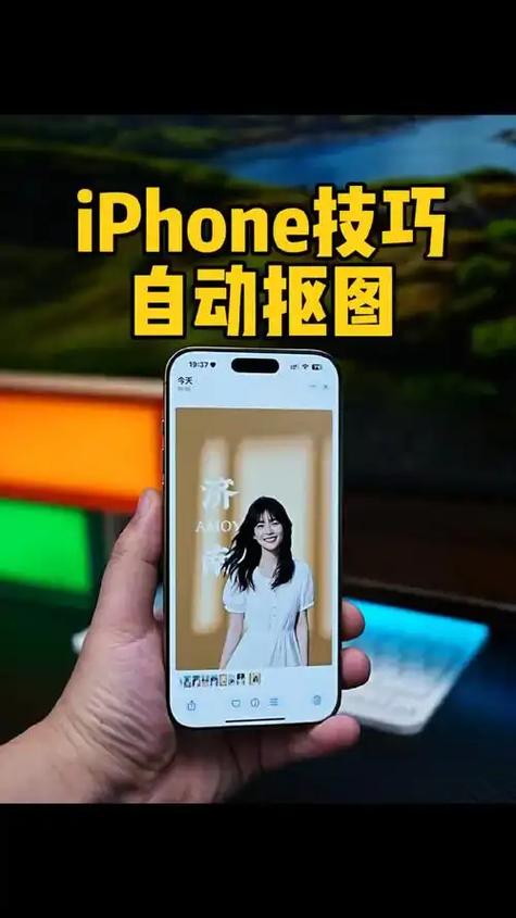 iPhone视频拍摄技巧缩略图