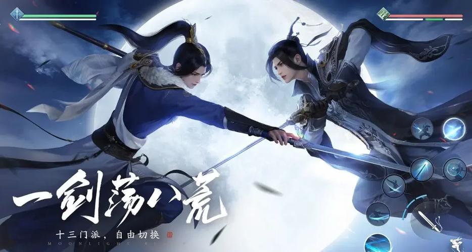 天涯明月刀学什么身份图标