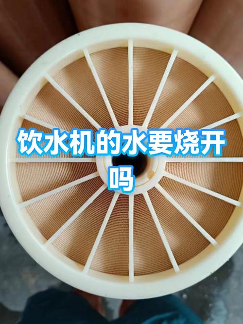 饮水机烧的水能泡茶吗缩略图
