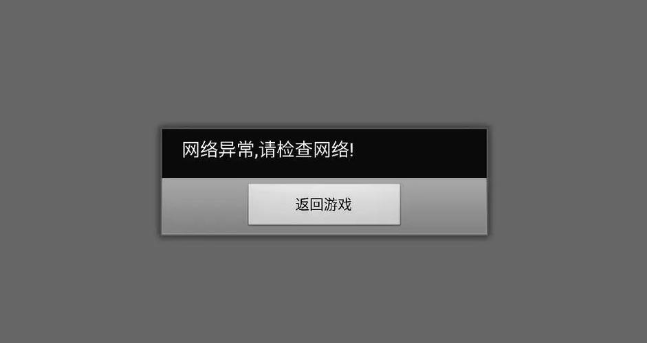 Steam换电脑后游戏不见了游戏截图