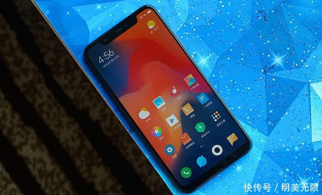 小米8与小米mix2s对比游戏截图