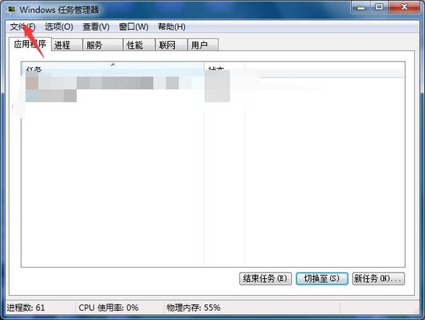鼠标左右键反了游戏截图