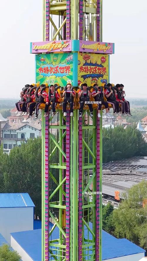 欢乐世界电视版游戏特色缩略图